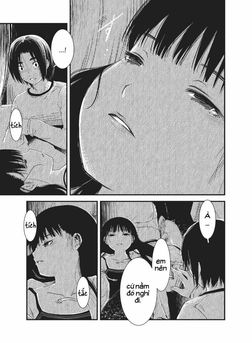 shoujo fujuubun chapter 25 11