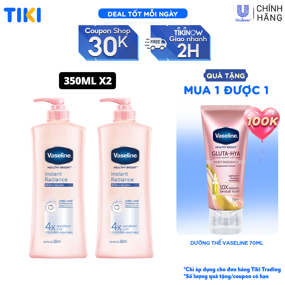 Combo 2 Sữa dưỡng thể dưỡng sáng da tức thì VASELINE Healthy Bright Instant Radiance 350ML/chai