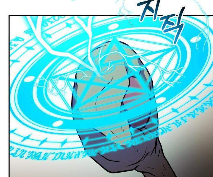 ngôi nhà kết nối với hầm ngục chapter 30 88