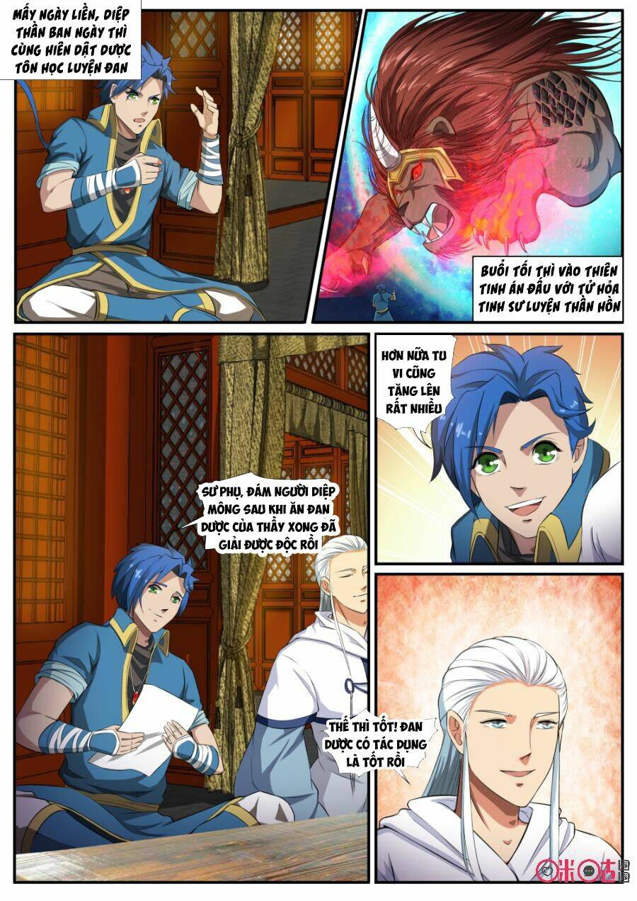 cửu tinh thiên thần quyết chapter 127 3