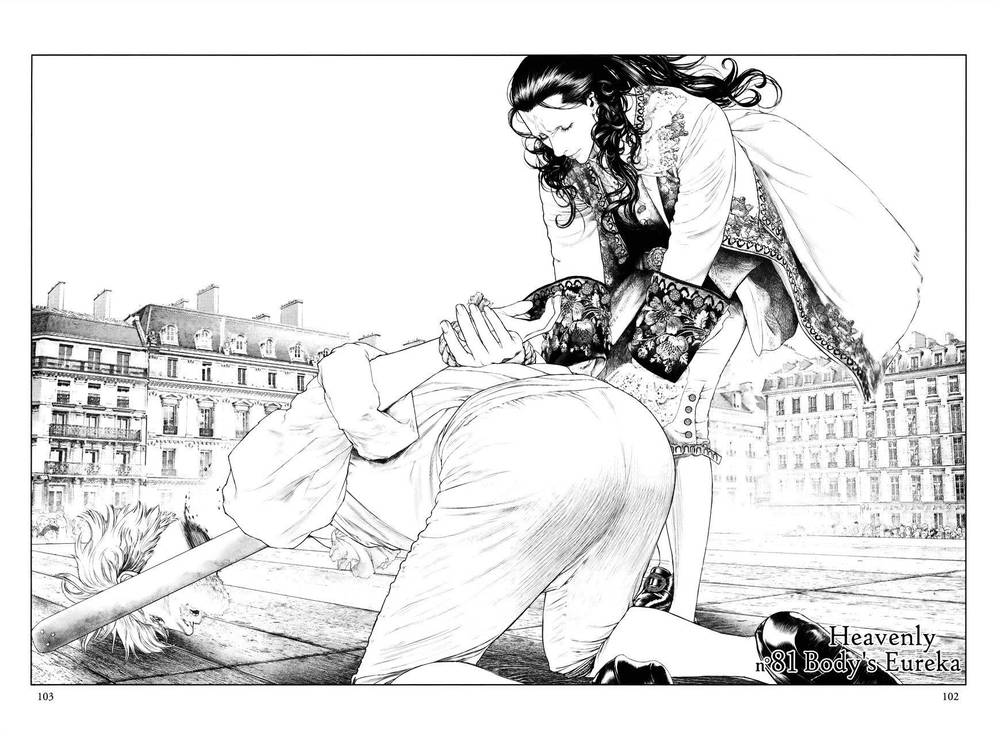 innocent chapter 81 6