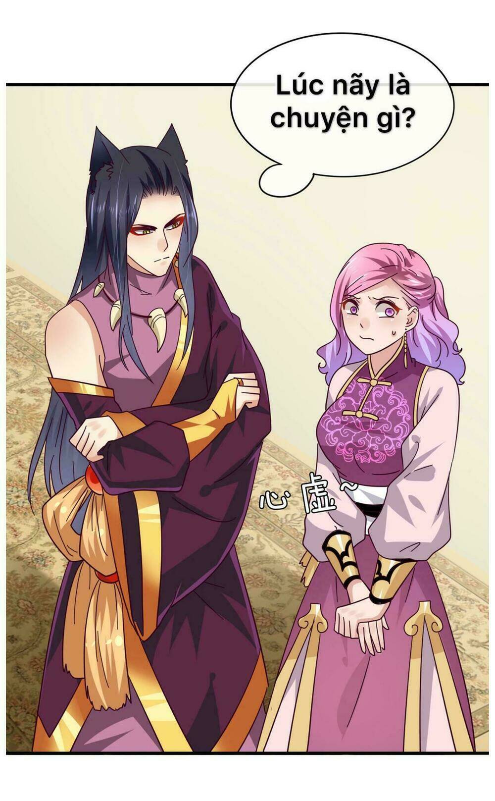 nữ hoàng thú sủng chapter 13 13