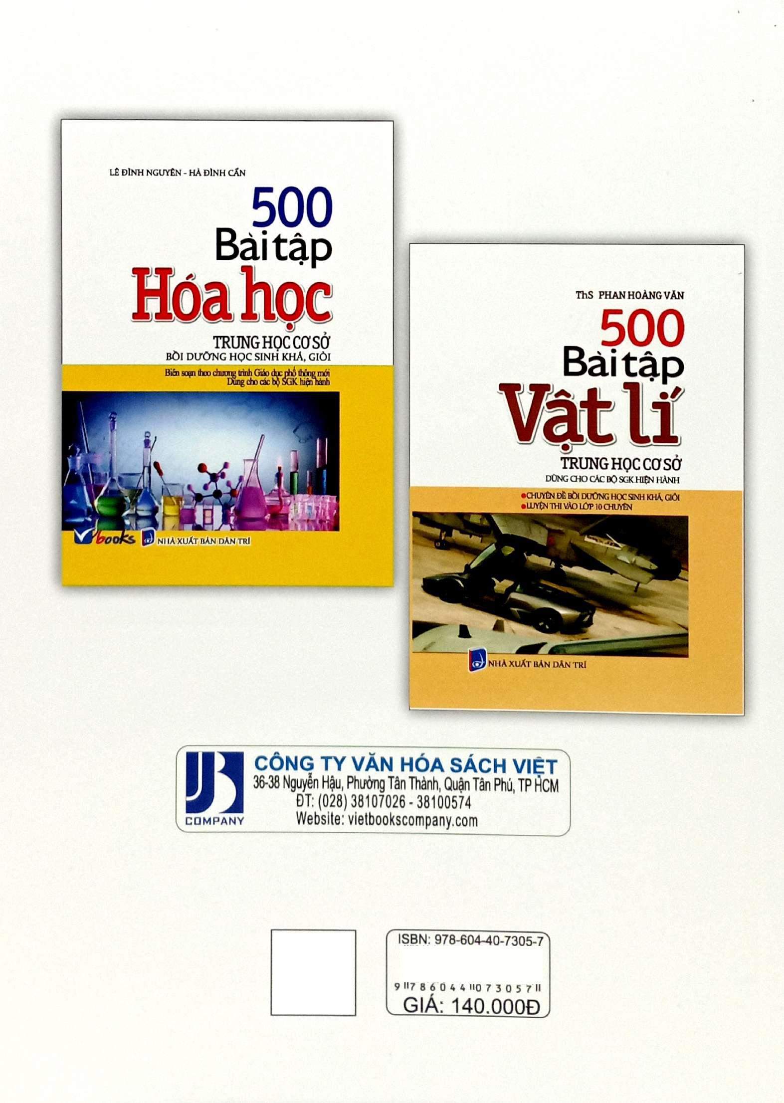 Sách - 500 Bài Tập Hóa Học Trung Học Cơ Sở (Dùng Cho Các Bộ SGK Hiện Hành)