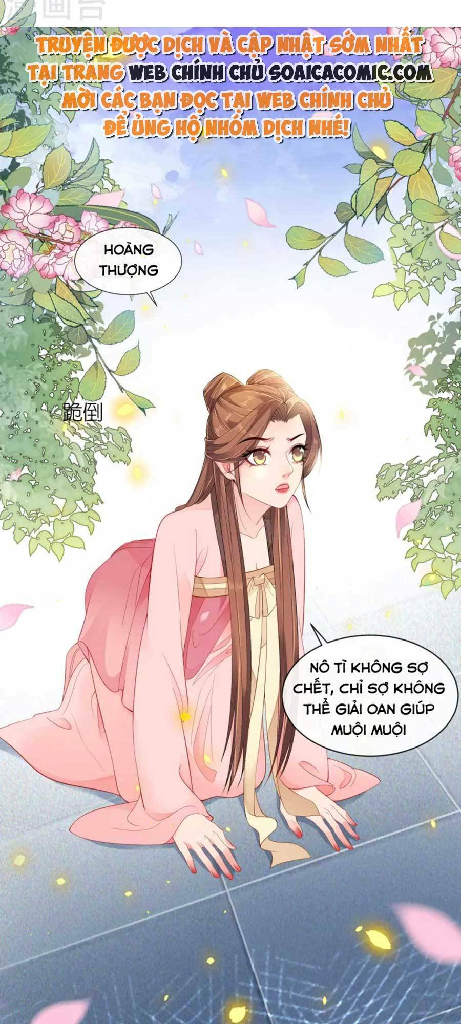 tướng quân, bổn phi không nhận sủng chapter 26 15