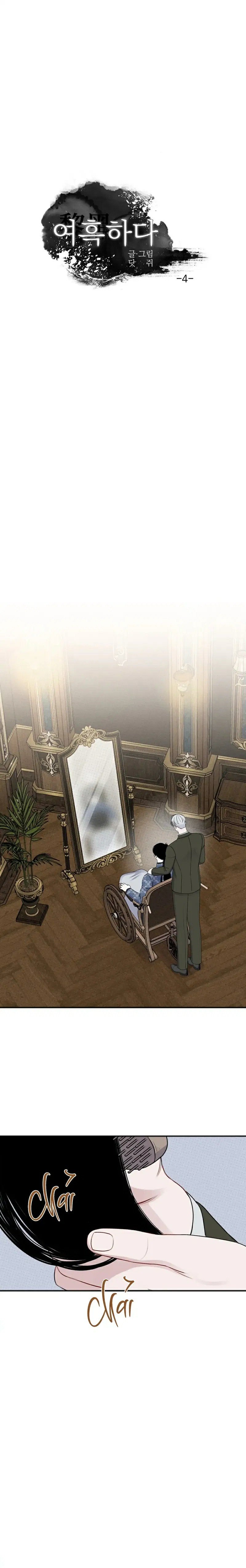 dưới lớp vỏ đen tối chapter 4 6