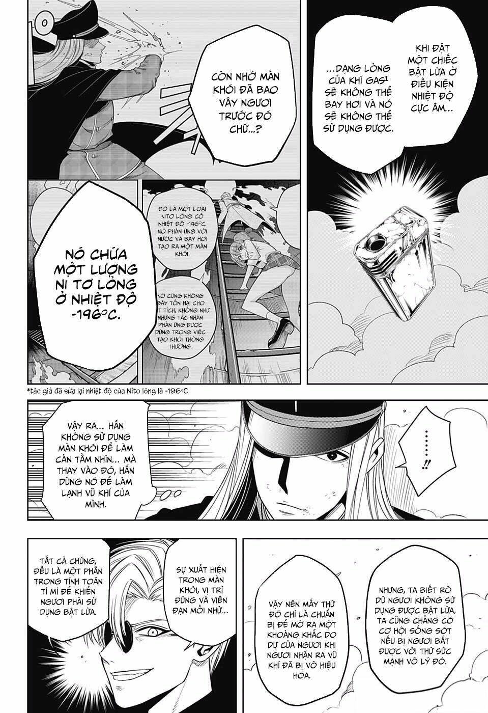 noah's notes chapter 6 12