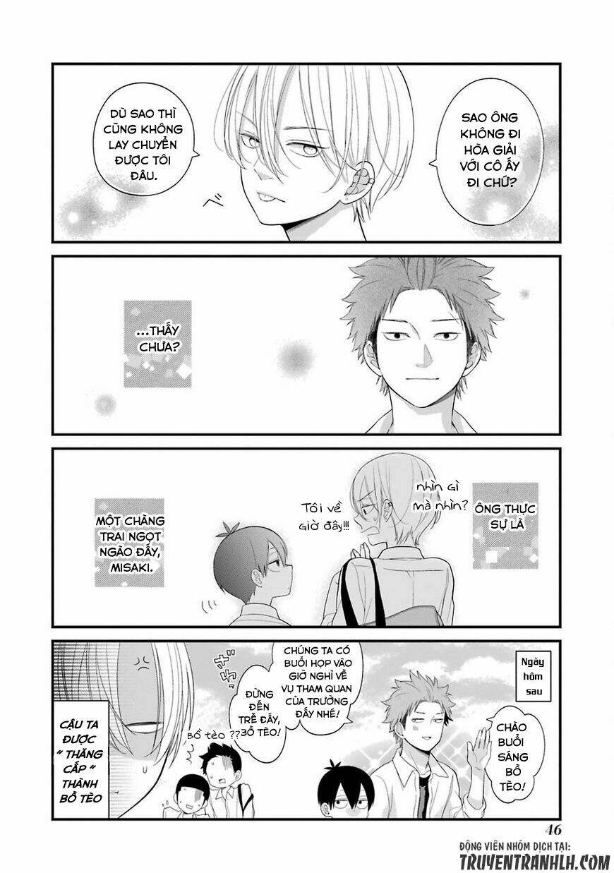 kusumi-kun, kuuki yometemasu ka? chapter 27 27