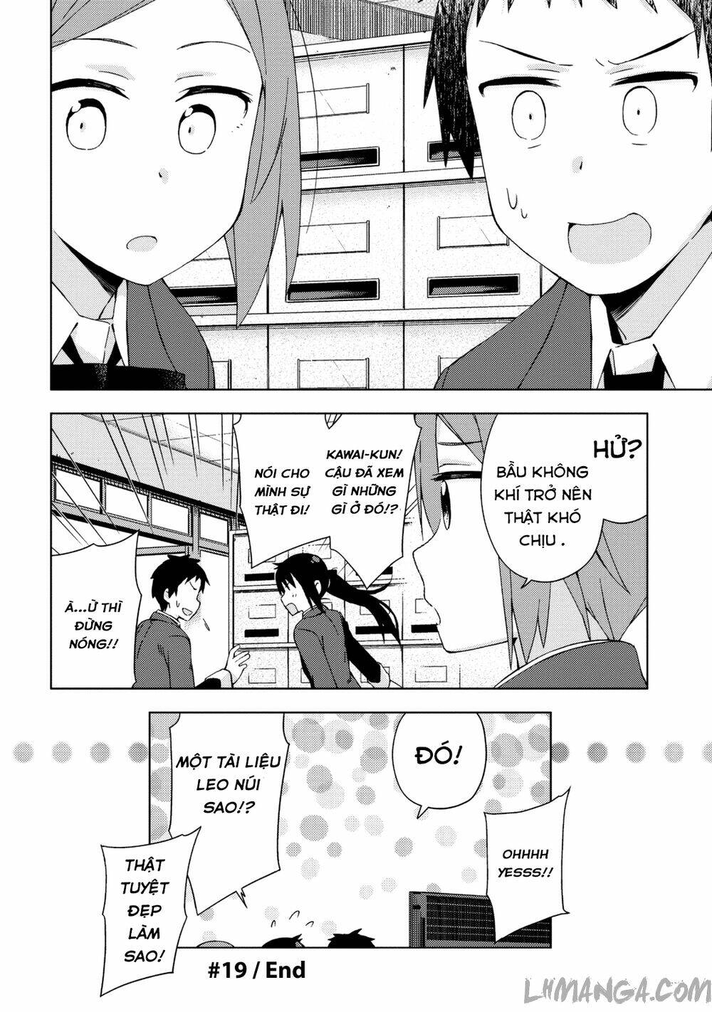 seifuku aventure chapter 19 12