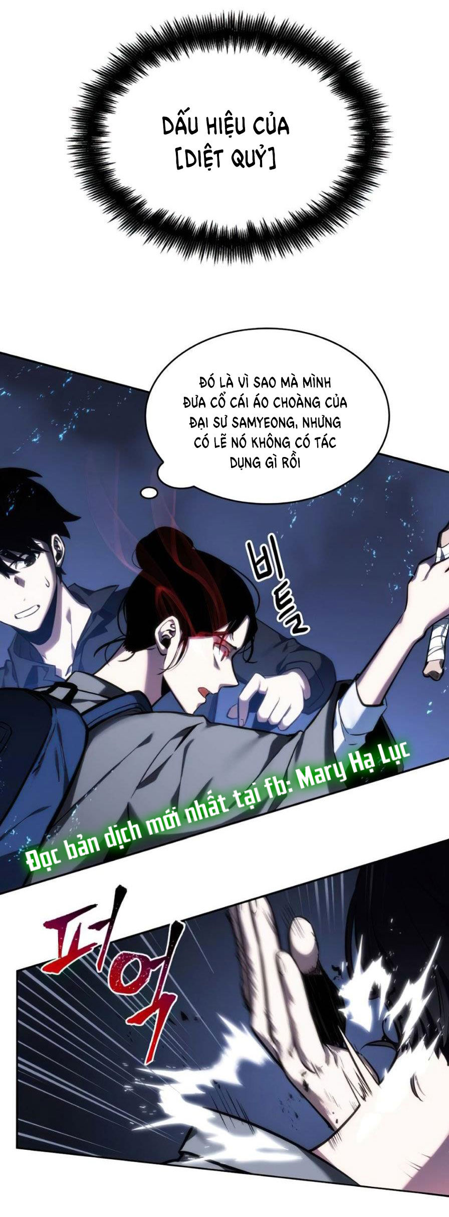 toàn trí độc giả - omniscient reader chapter 26.2 7