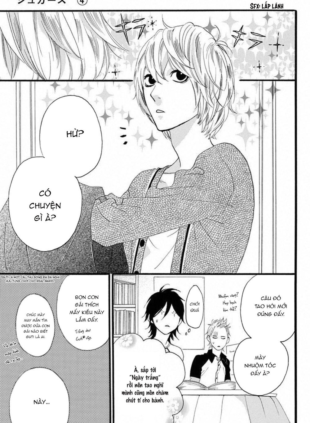 sugars (yamamori mika) chapter 18 4