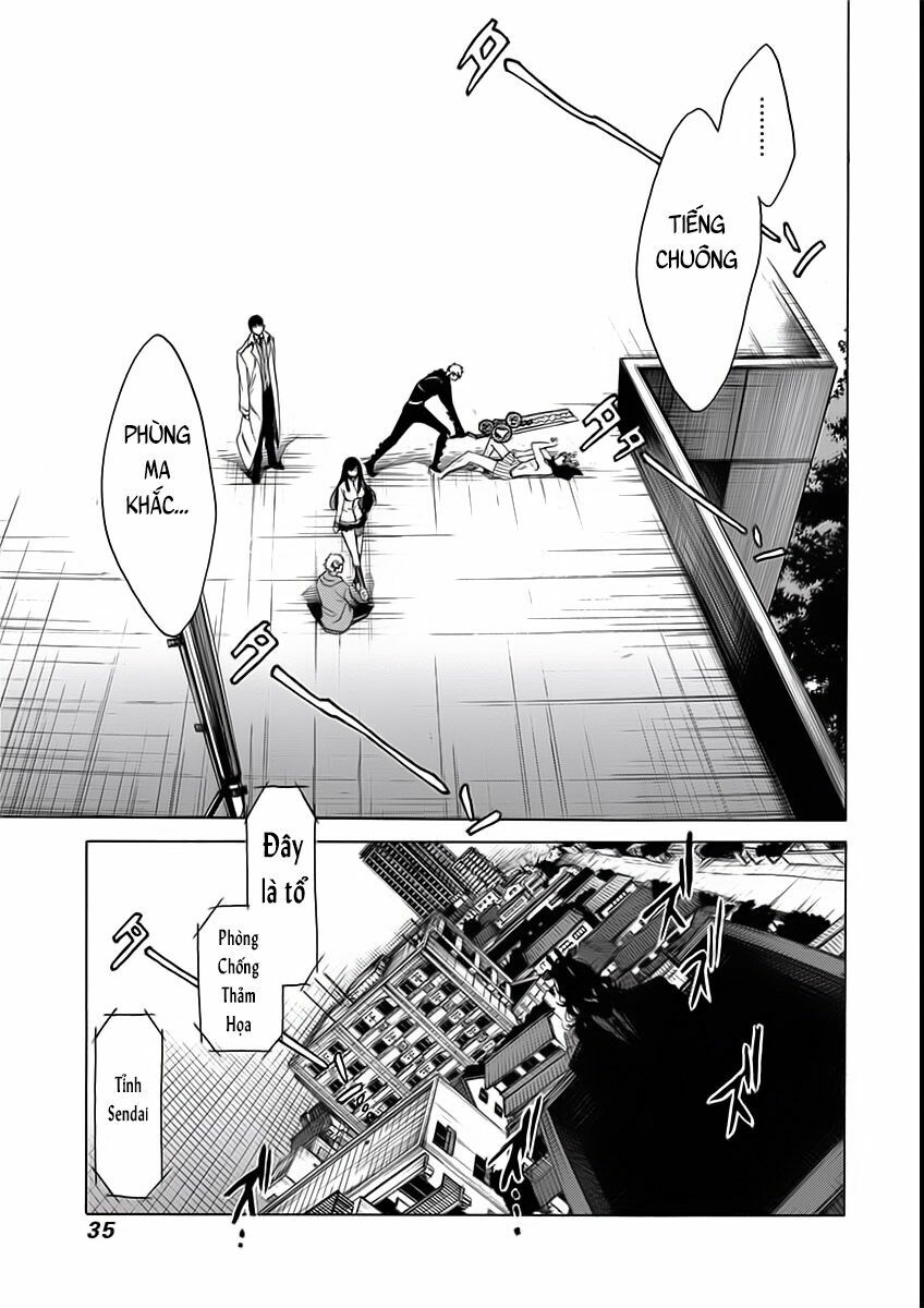 rapaz theme park chapter 5 39