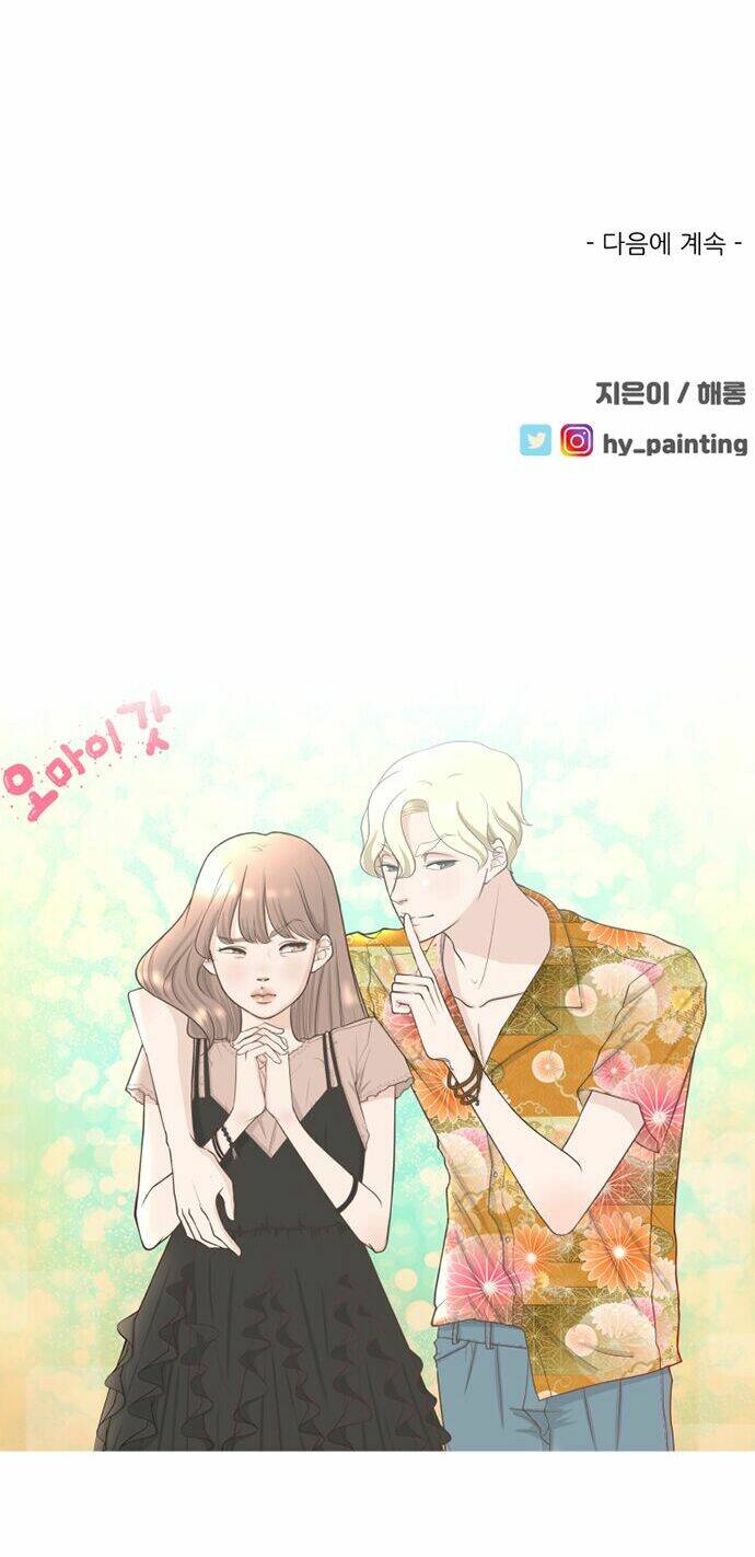 oh my god chapter 8 50