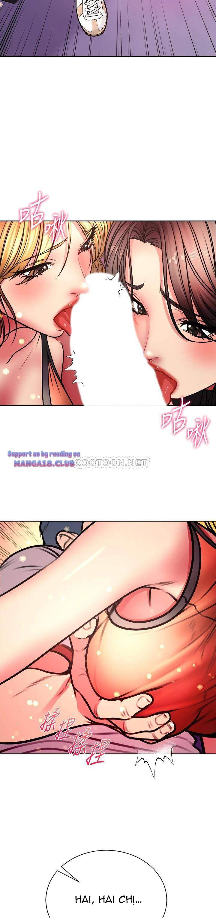 siêu thị của eunhye chapter 81 24