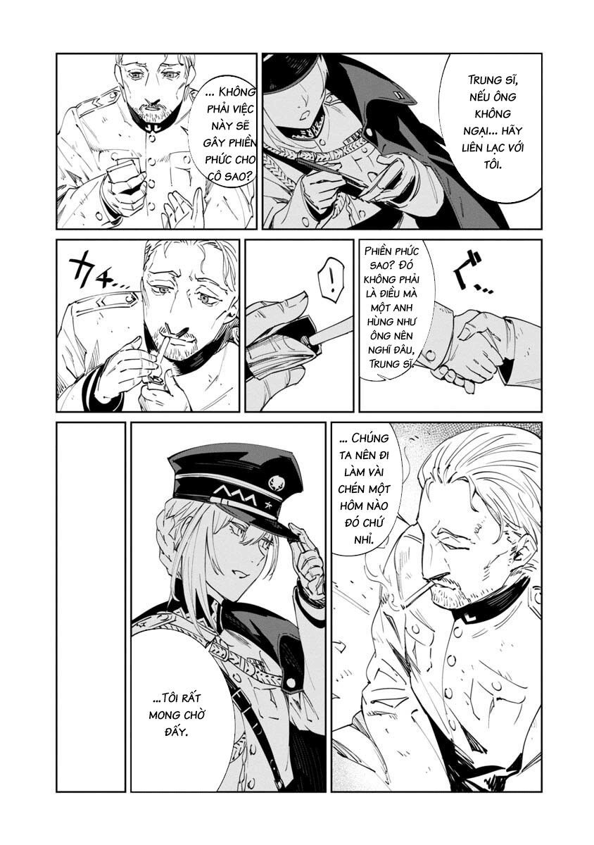 baikoku kikan chapter 2 21