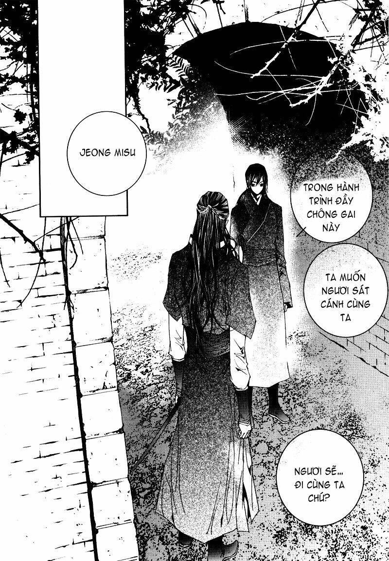 yeonmo - hoàng đế giả trai chapter 14 21