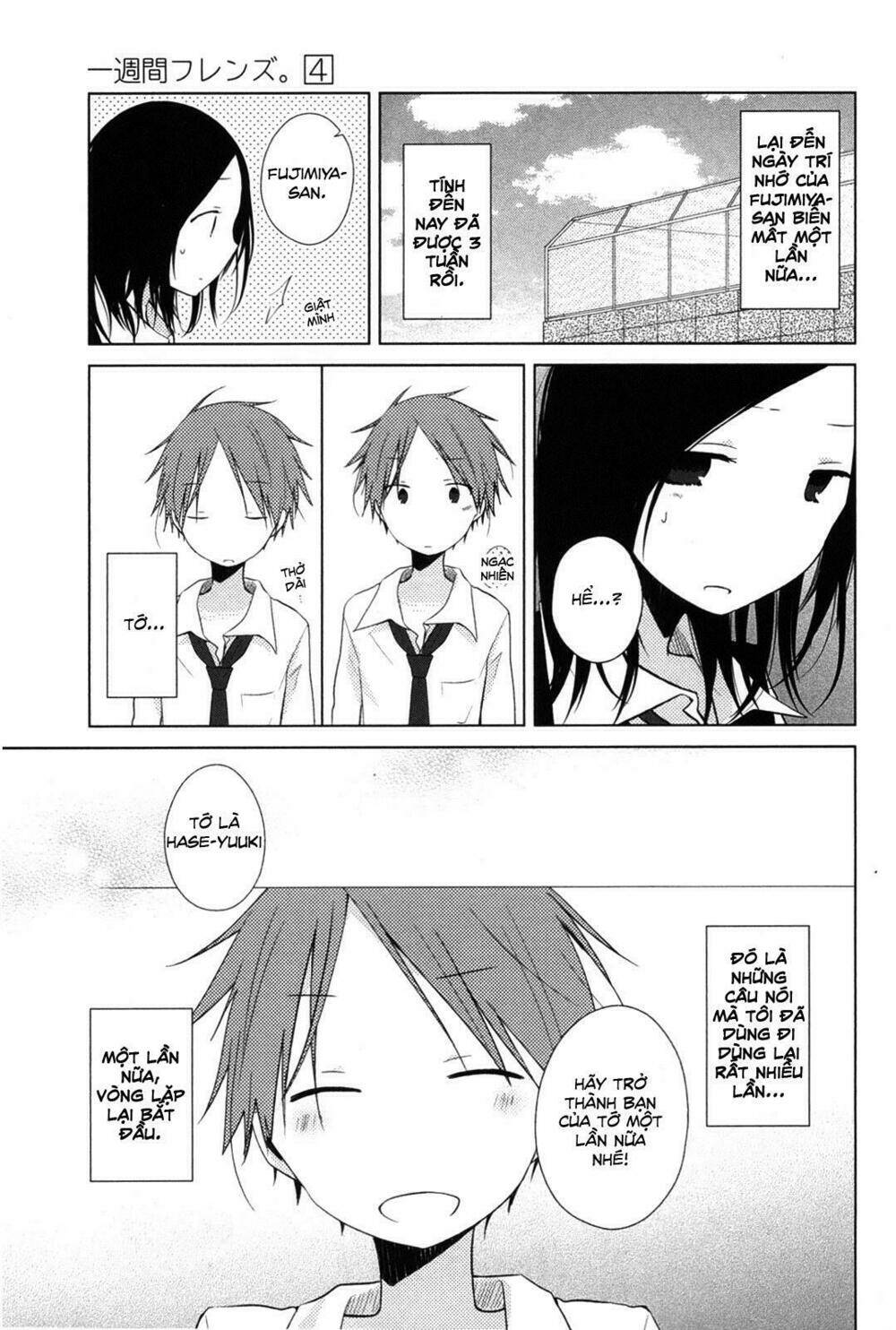 one week friends chapter 19 2