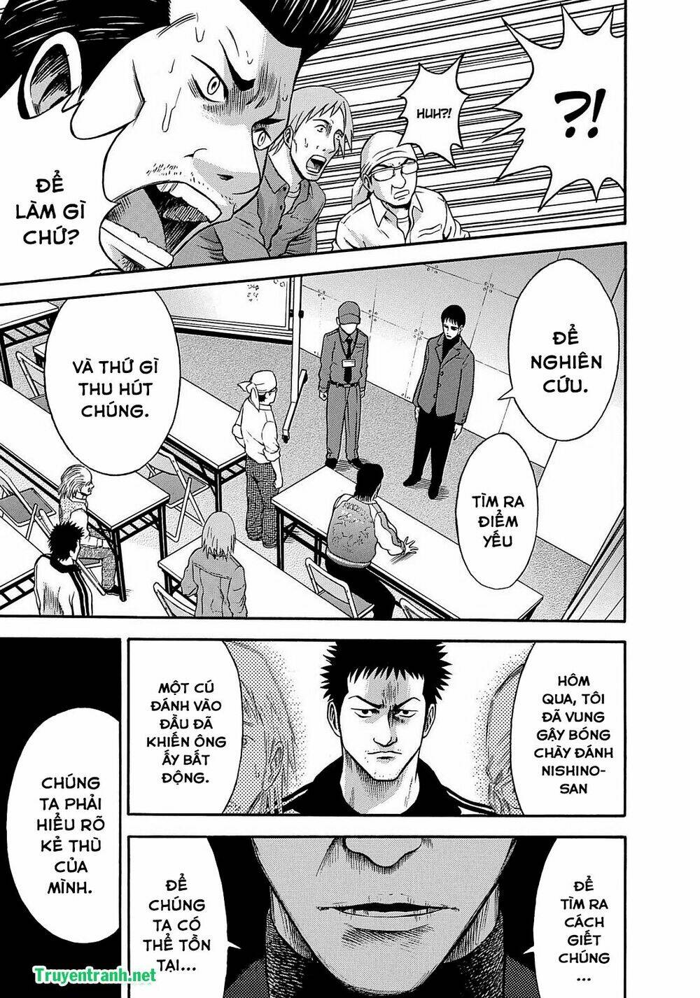 tokyo undead chapter 6 6