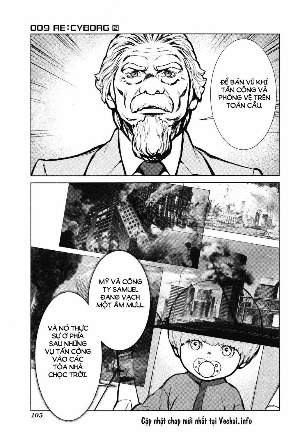 009 re - cyborg chapter 7 36