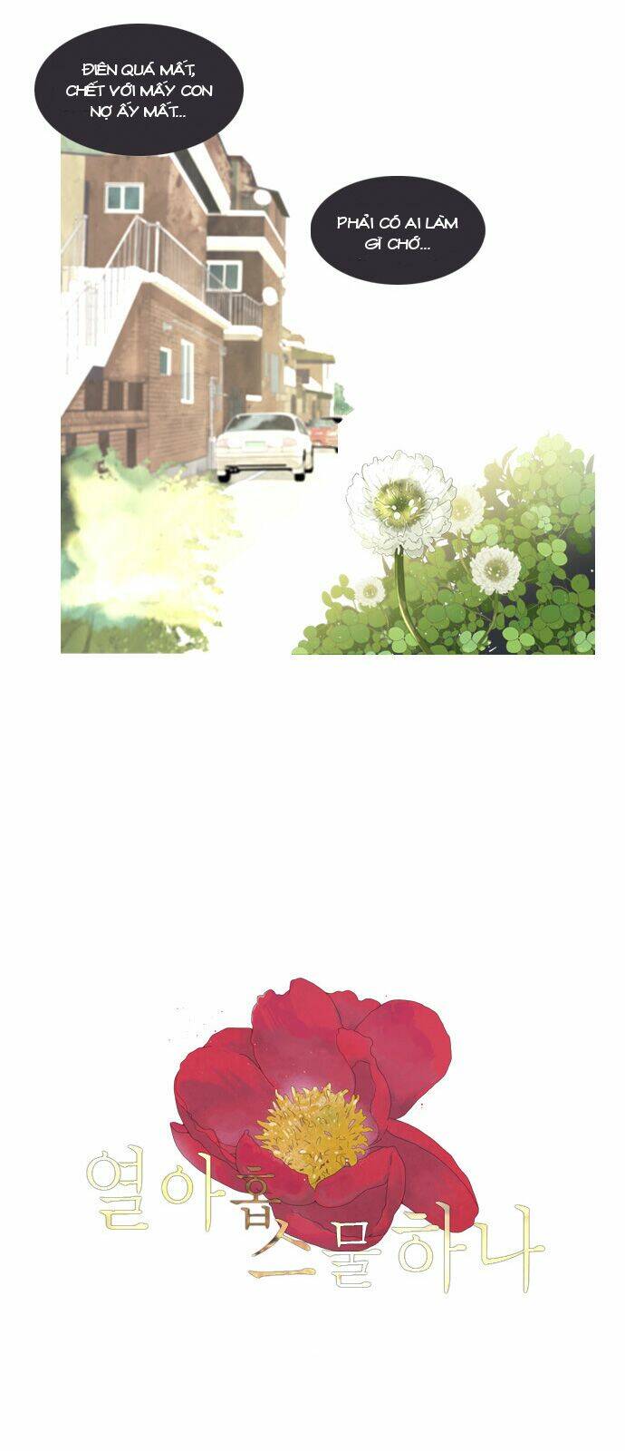 mười chín, hai mươi mốt chapter 6 22