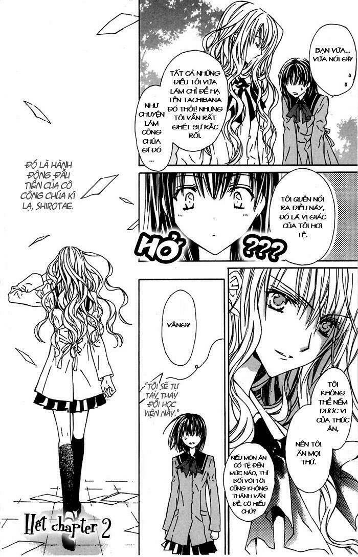 hakuou no sono chapter 2 24