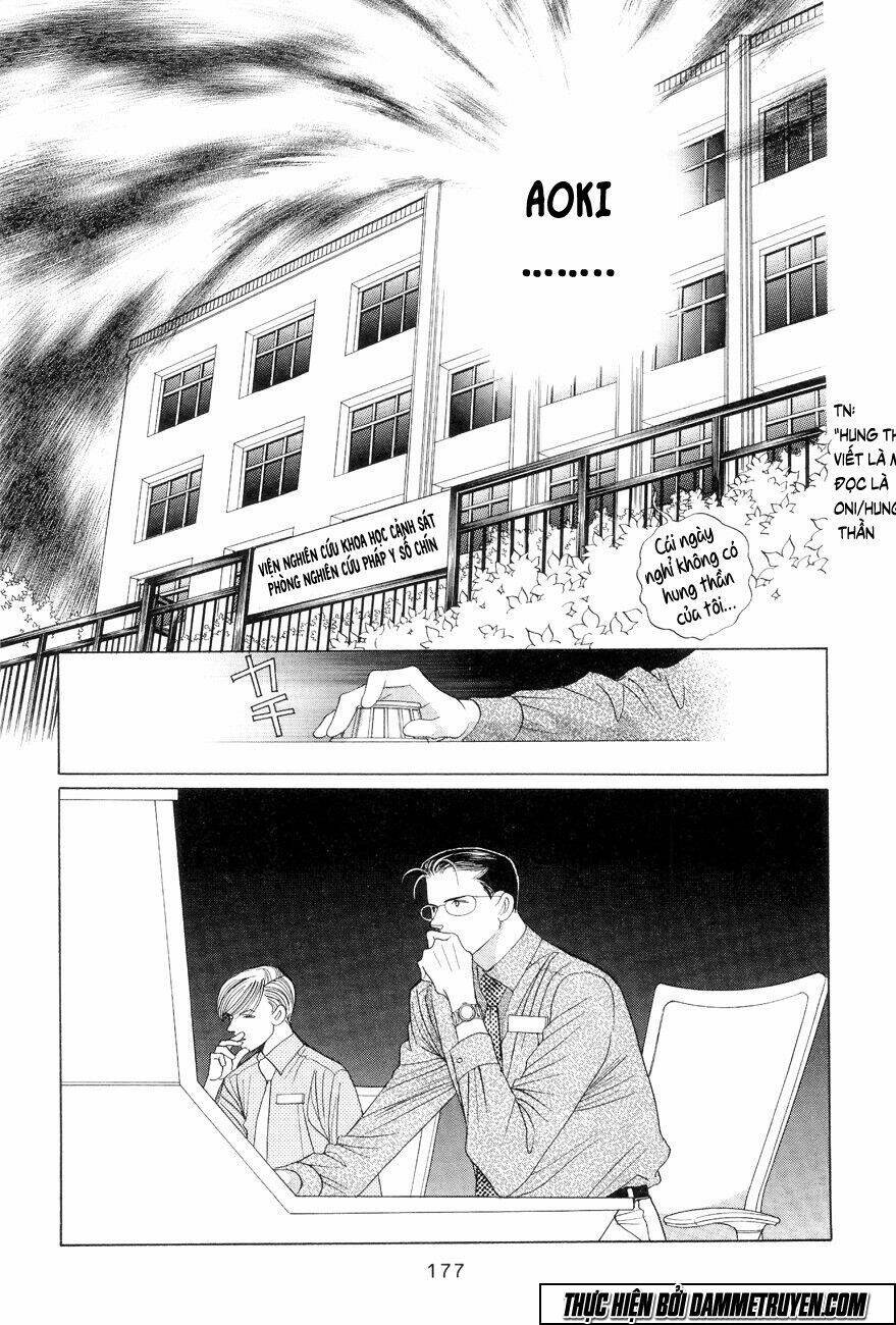 himitsu chapter 17.1 32