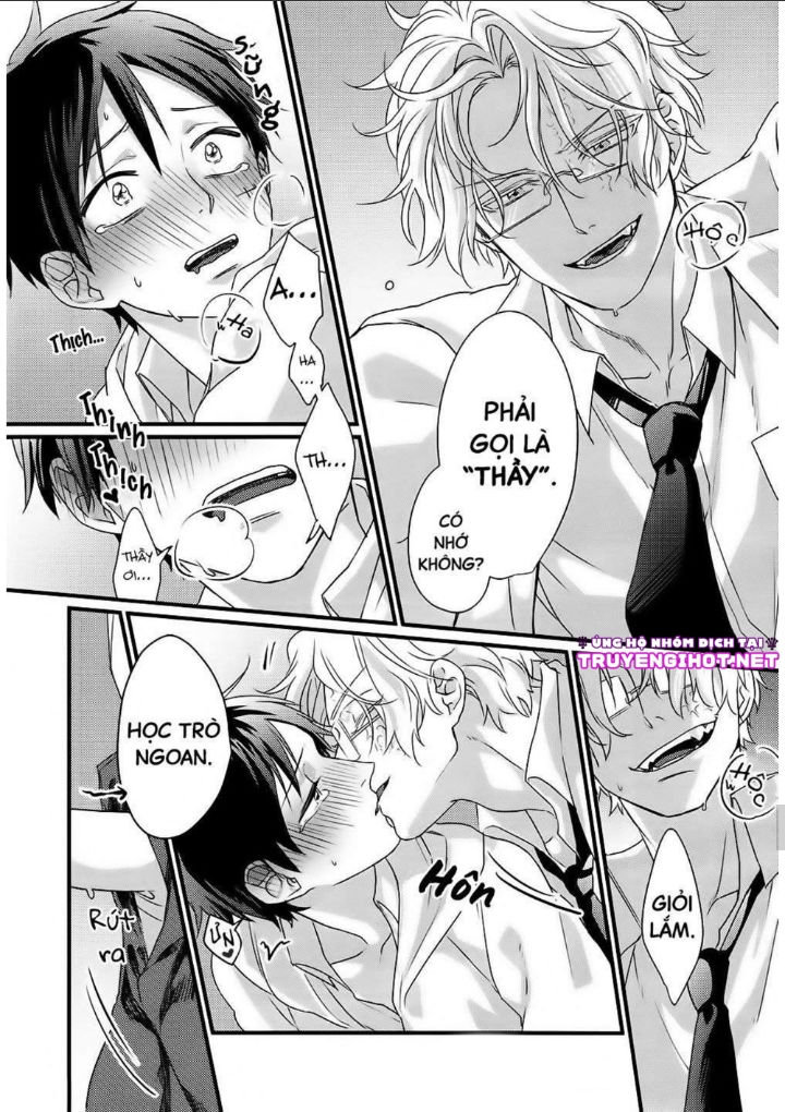 _after school for two people – one piece dj chapter 1.2 11