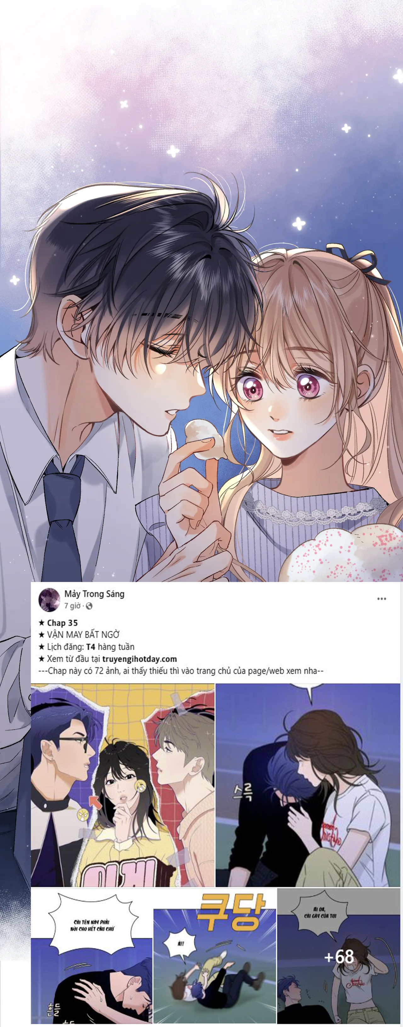 vụng trộm không thể giấu - mối tình thầm kín chapter 83.1 26