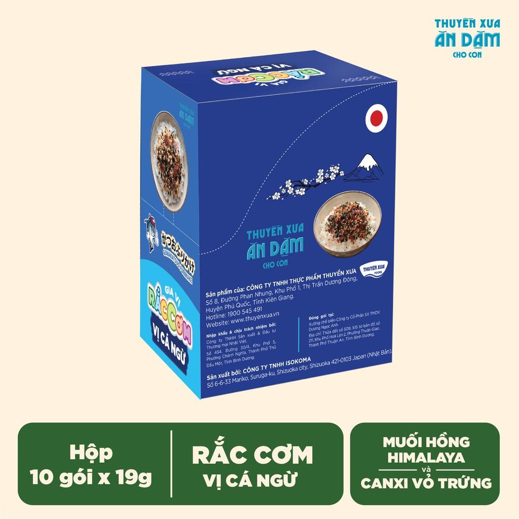 Hộp 10 gói 19g Gia vị Rắc cơm Thuyền Xưa Ăn Dặm - Vị Cá Ngừ