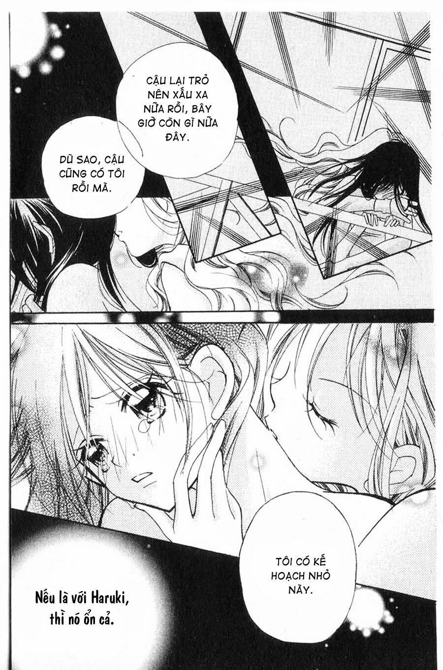 kedamono damono chapter 1.2 29