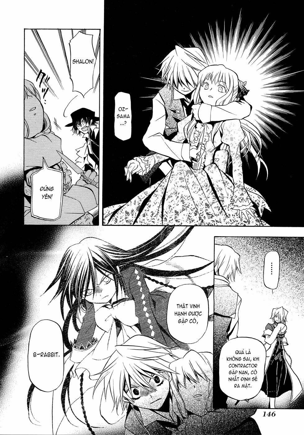 pandora hearts chapter 4 14
