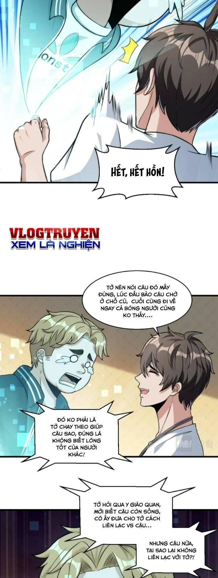 jjjjjj... chapter 32 18