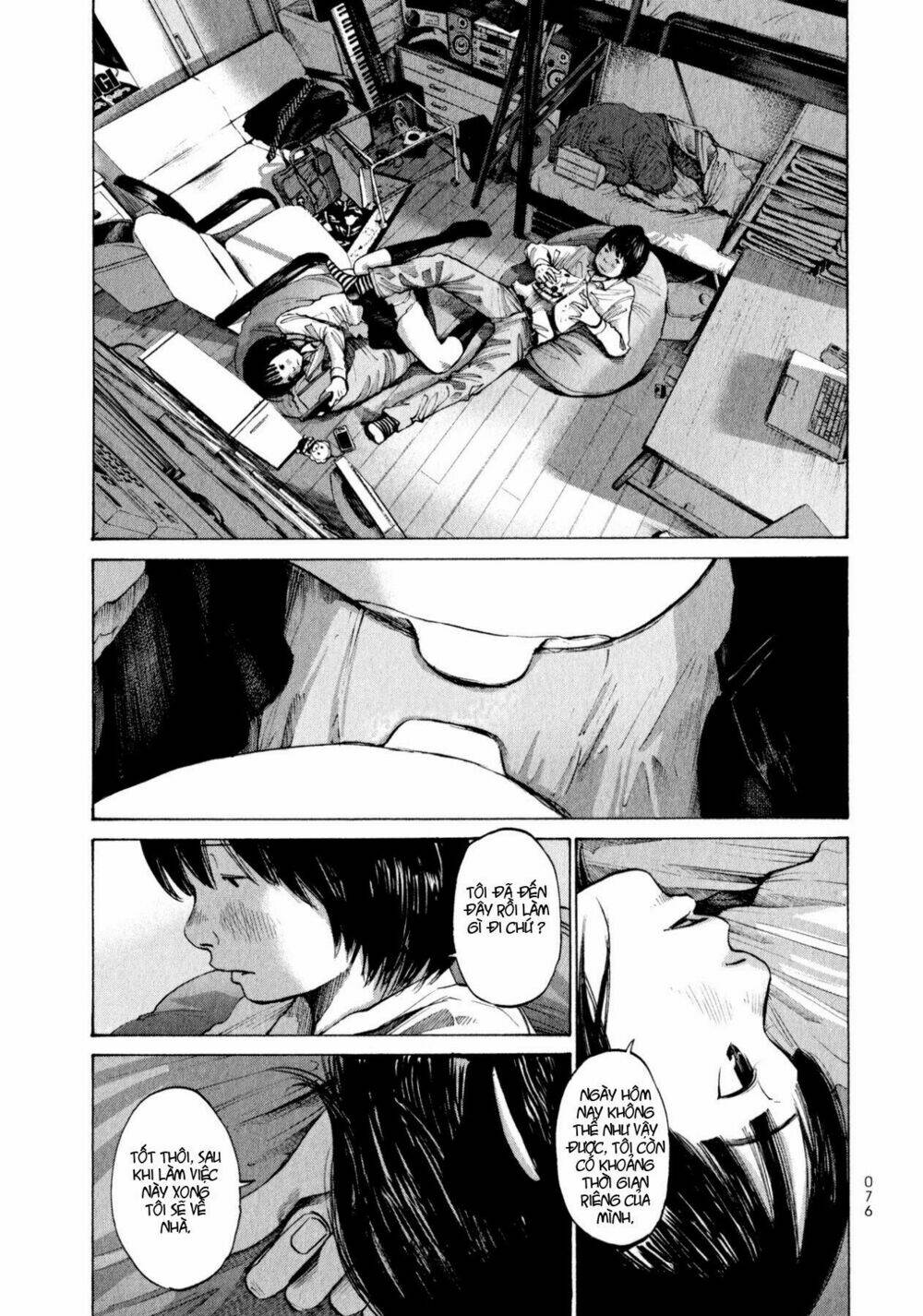 umibe no onnanoko chapter 4 8