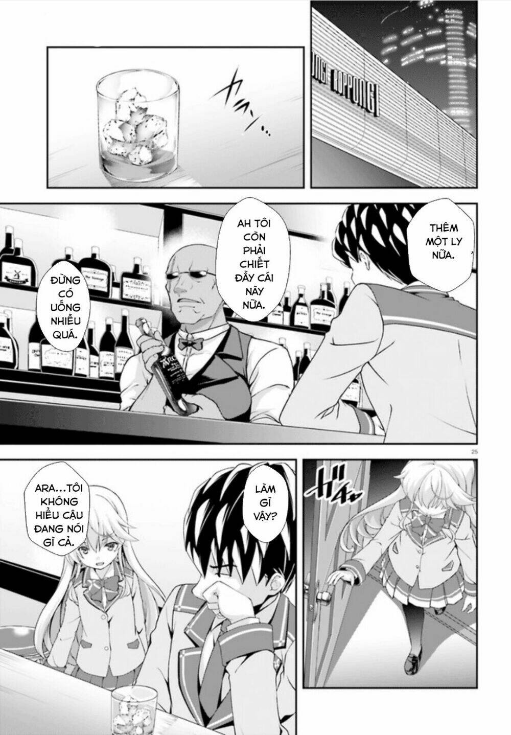 nishino - gakunai caste saikai ni shite inou sekai saikyou no shounen chapter 2 28