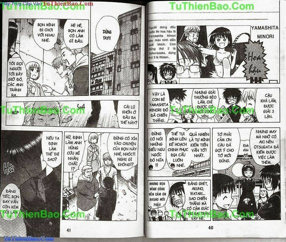 akuno của tôi chapter 5 20