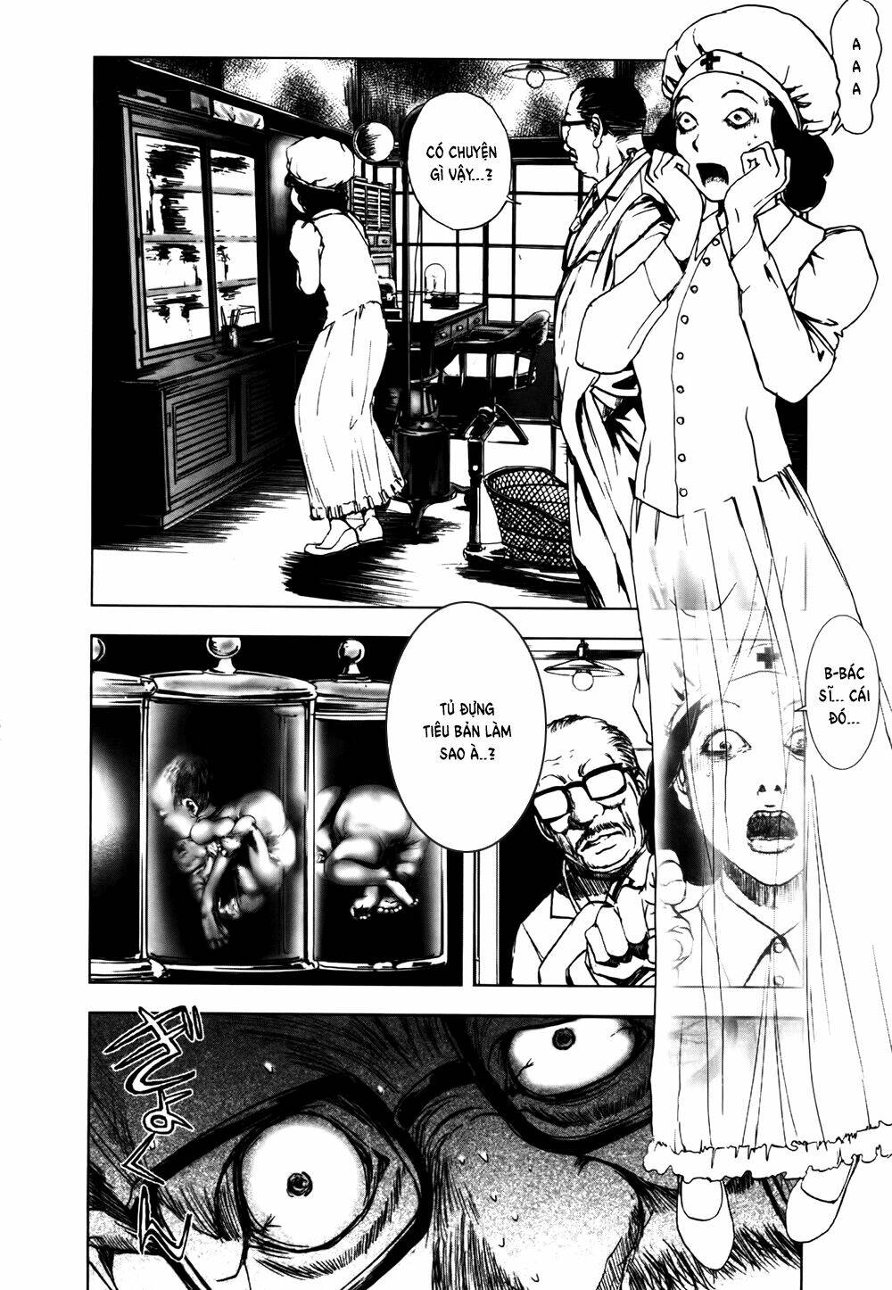 edogawa ranpo ijinkan chapter 46 13