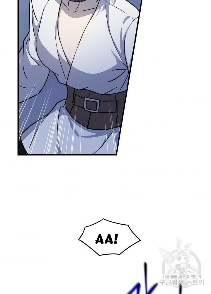 sự quay trở lại của pháp sư cấp 8 chapter 11 7