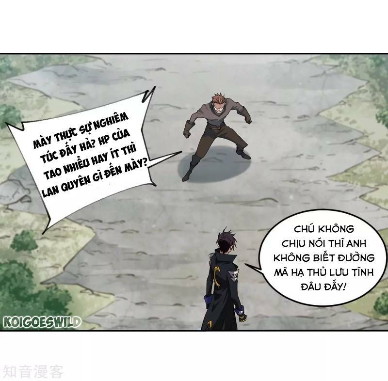 võng du chi cận chiến pháp sư chapter 247 17