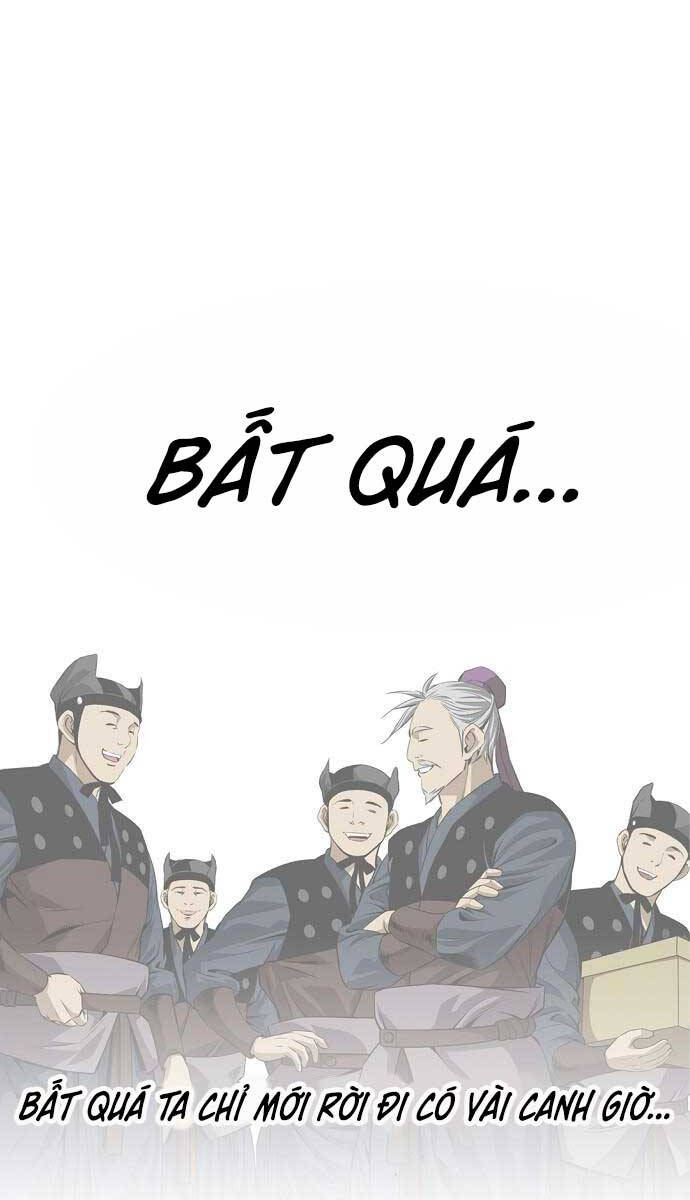 Thiên Hạ Đệ Nhất Y Lại Môn chapter 16.2 4