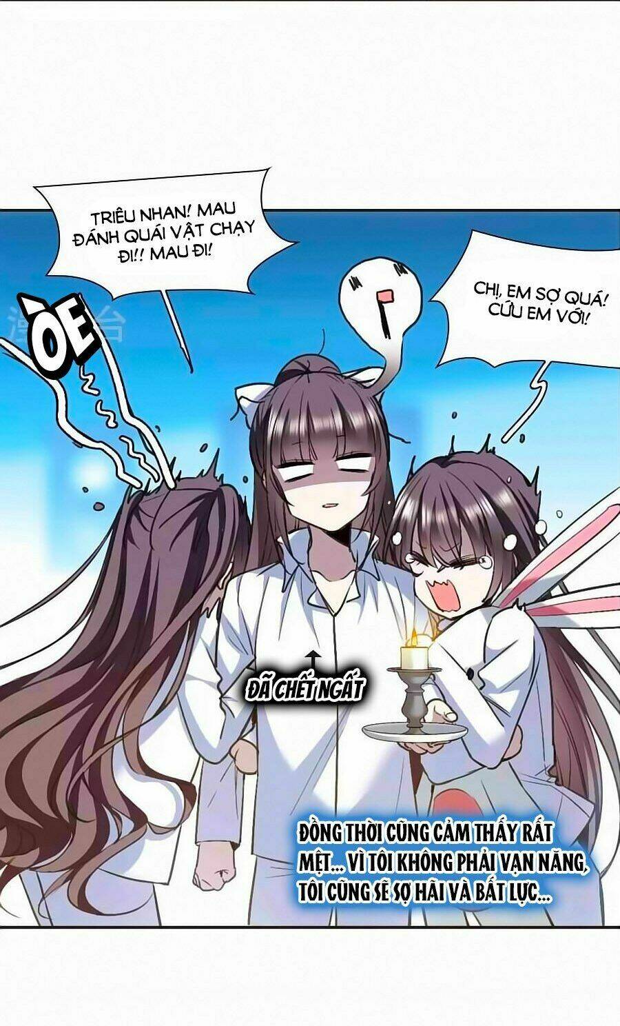 huyết tộc cấm vực chapter 127.1 10