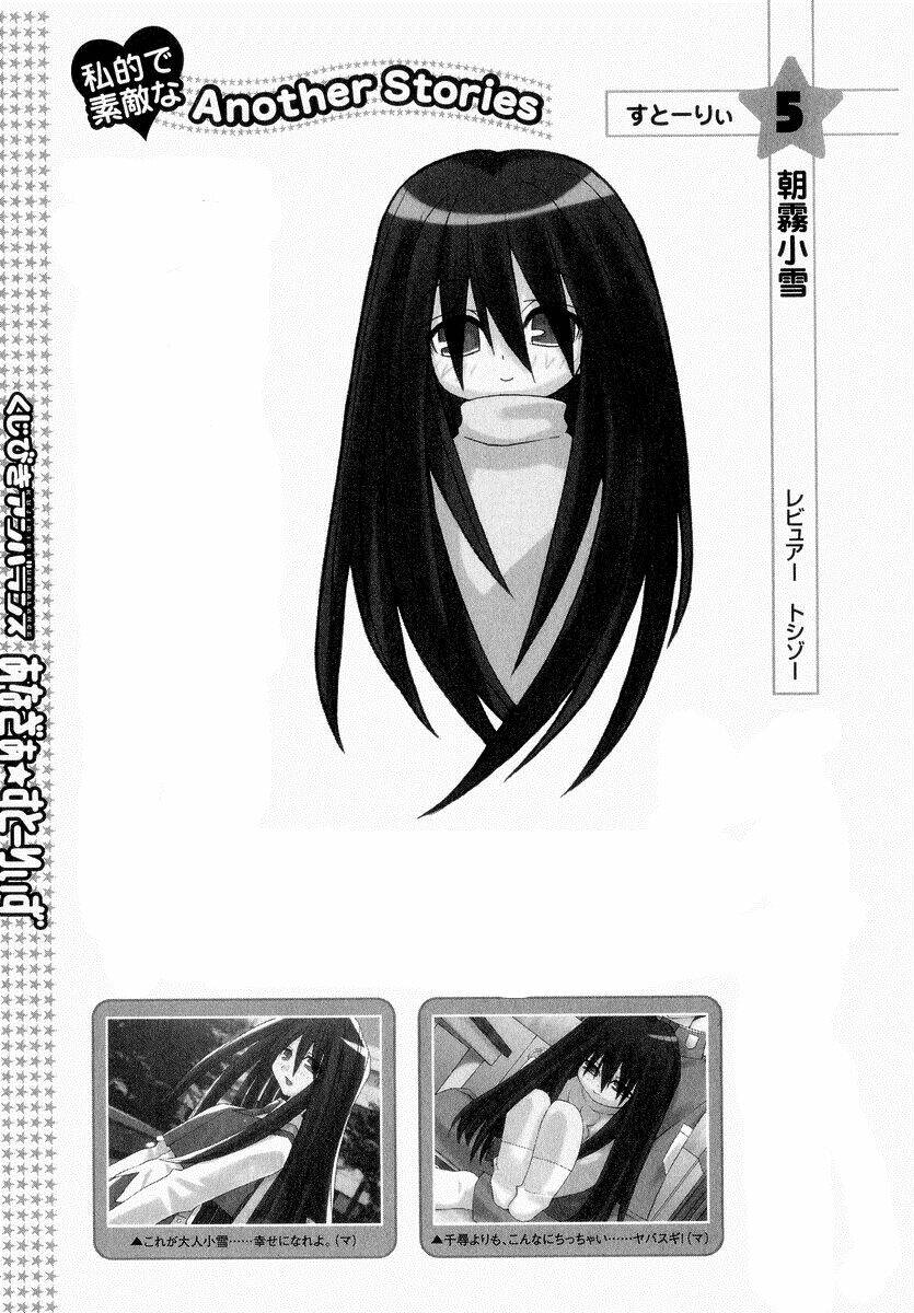 genshiken chapter 23 25