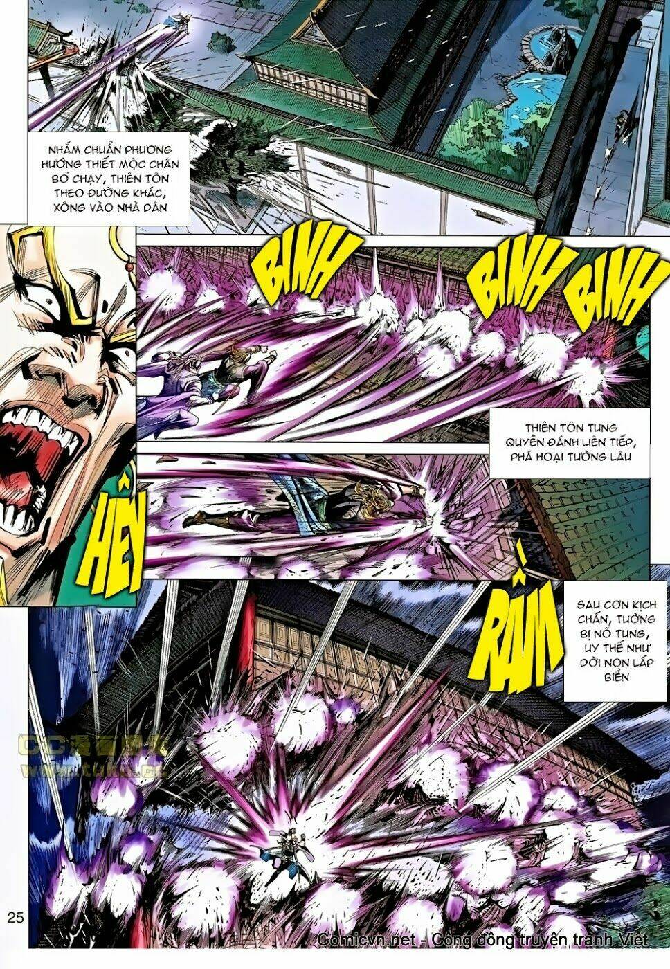 thiên tử truyền kỳ 8 - thương thiên bá hoàng chapter 38 26