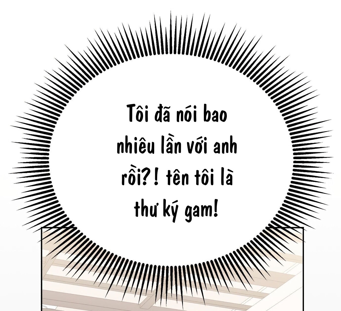 thư ký persimmon chapter 1 47