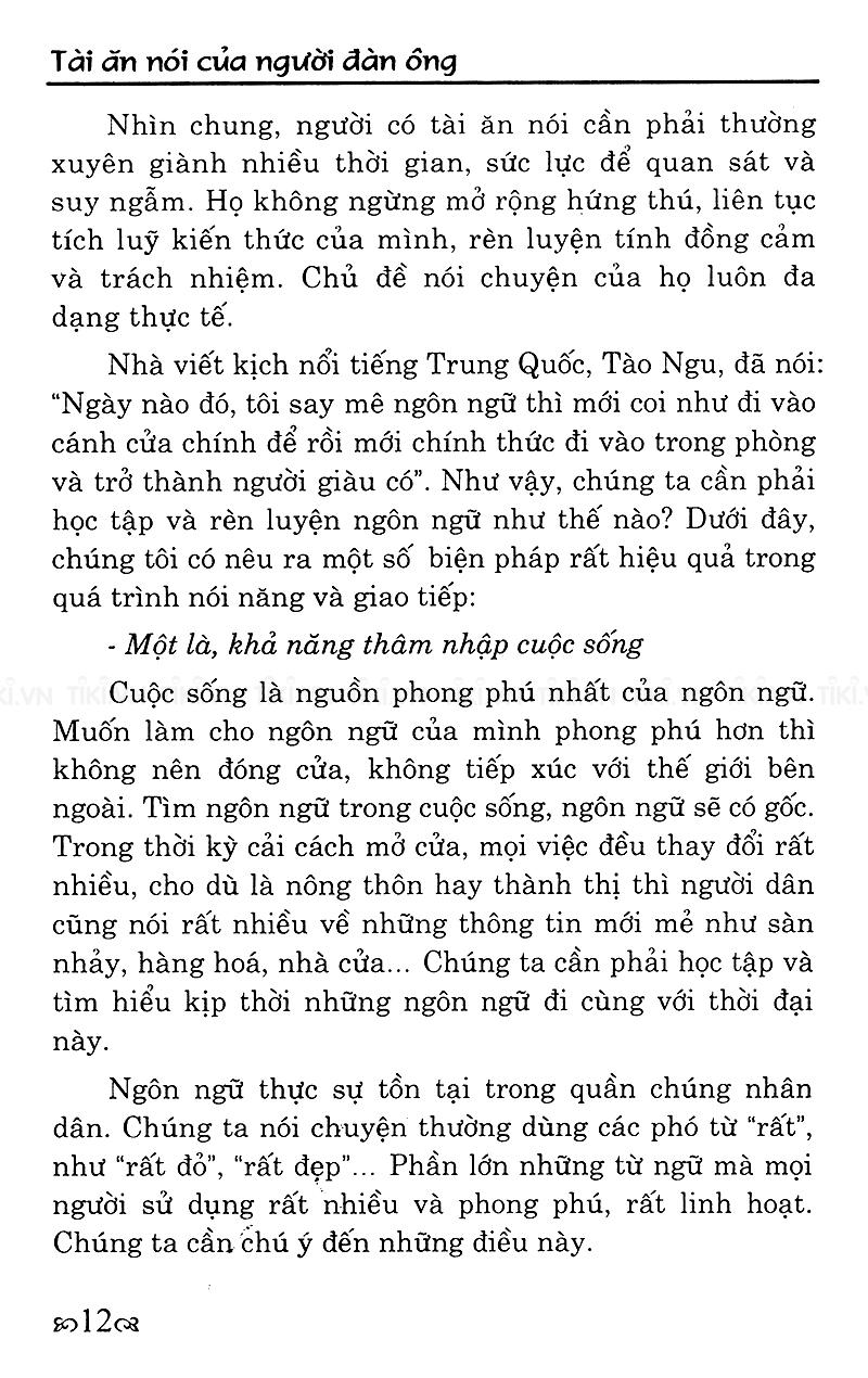 Khéo Ăn Nói Sẽ Có Được Thiên Hạ (Tài Ăn Nói Của Người Đàn Ông)