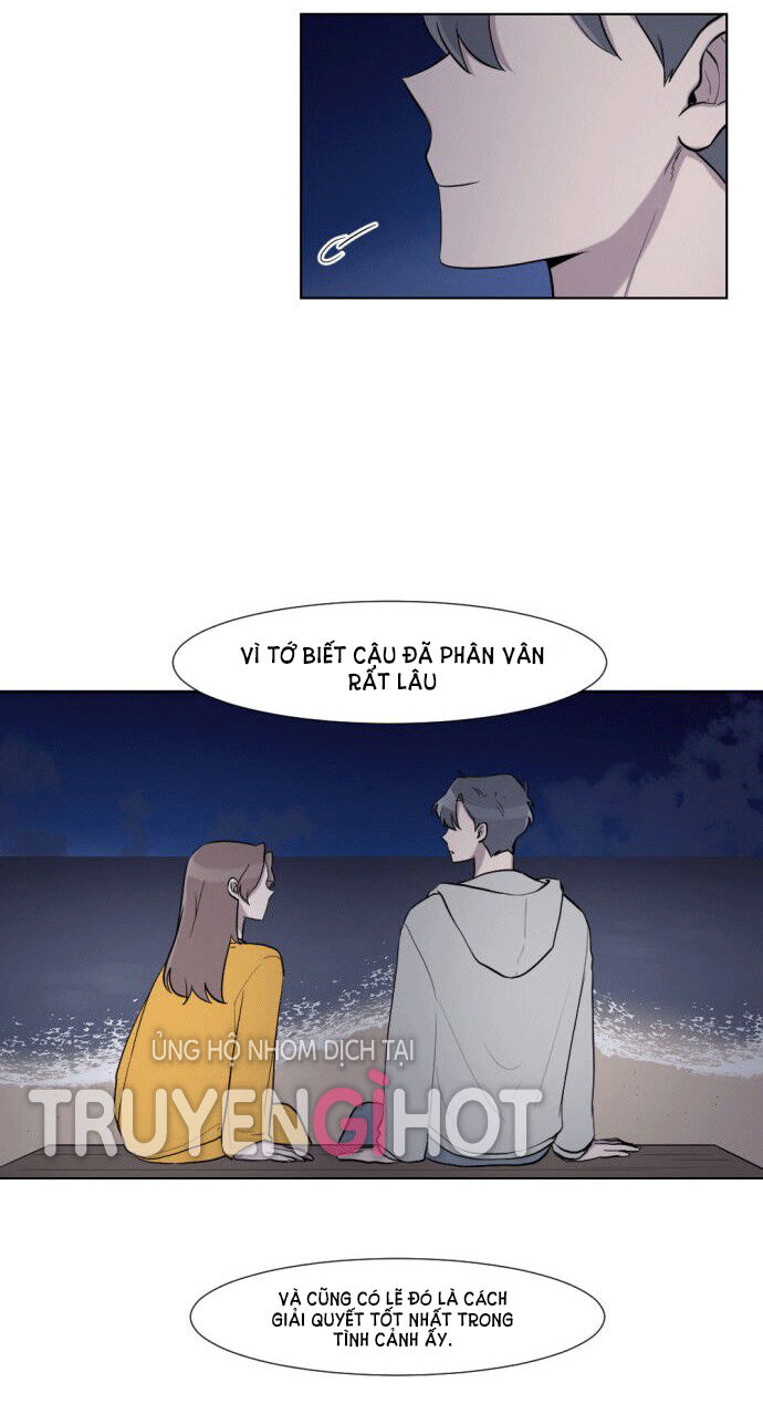 gatabutata chapter 14.1 7