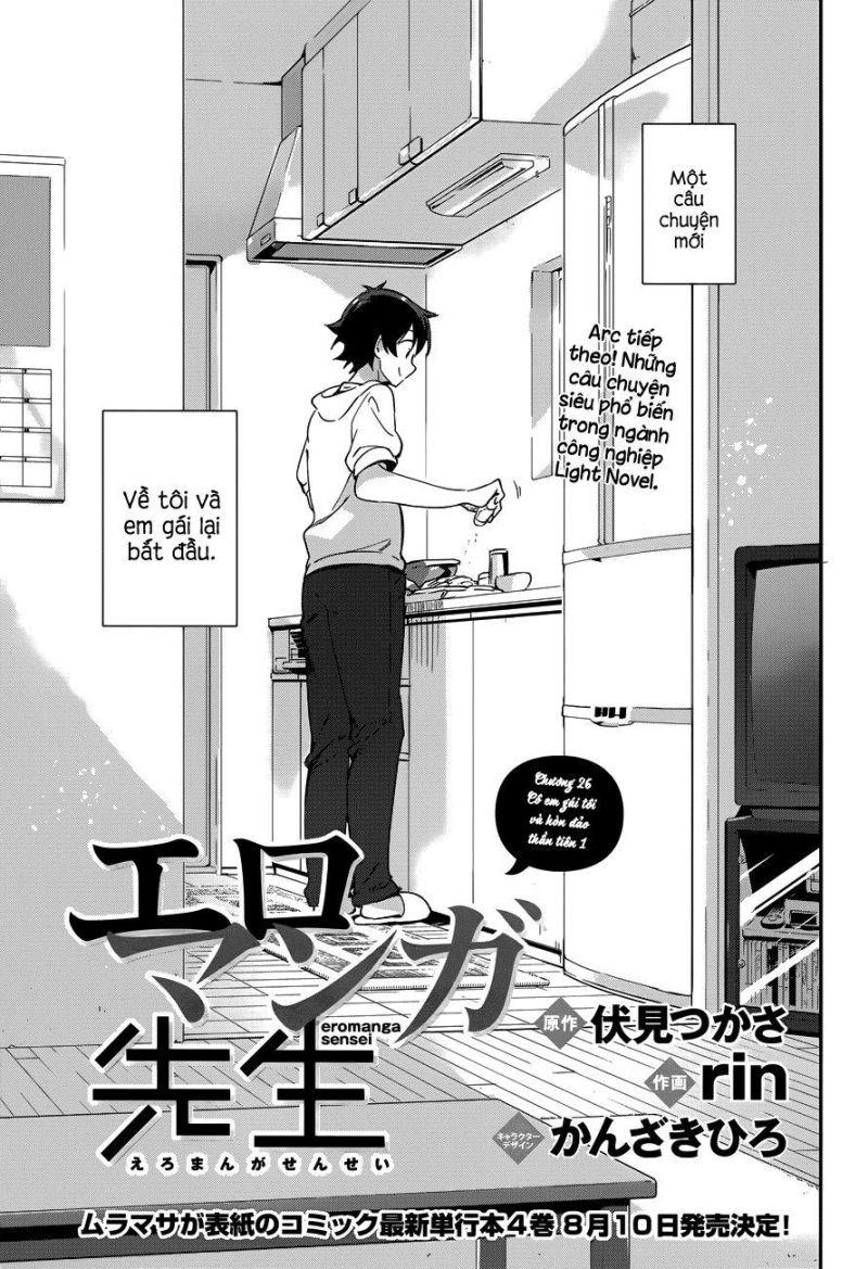 Ero Manga Sensei chapter 26 3