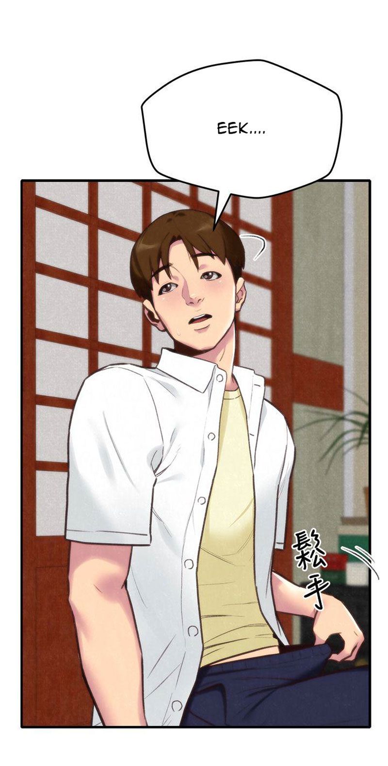 cô gái bé nhỏ của tôi chapter 3.1 8