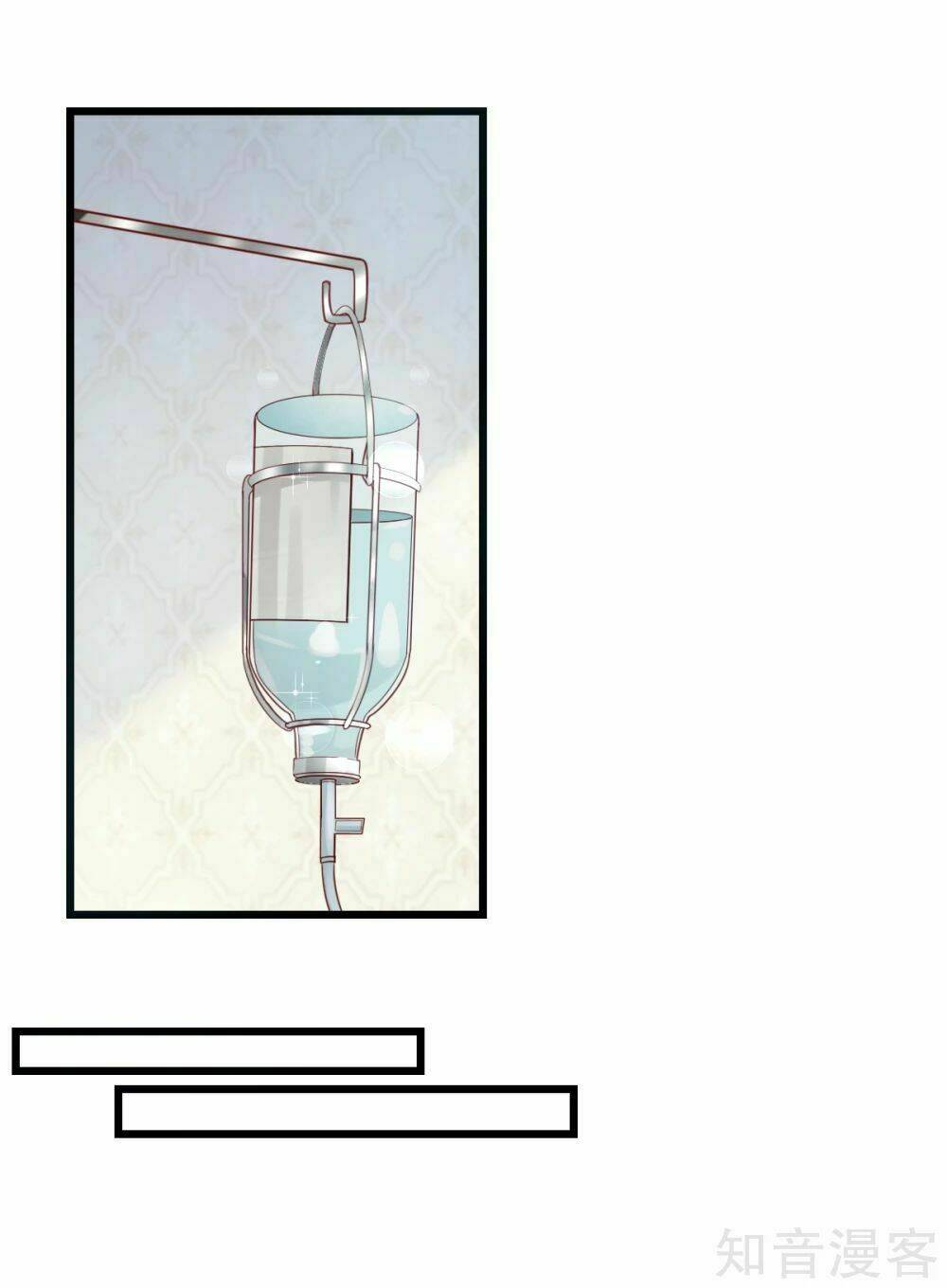 cường thế tù ái - địch thiếu đừng xằng bậy chapter 38 2