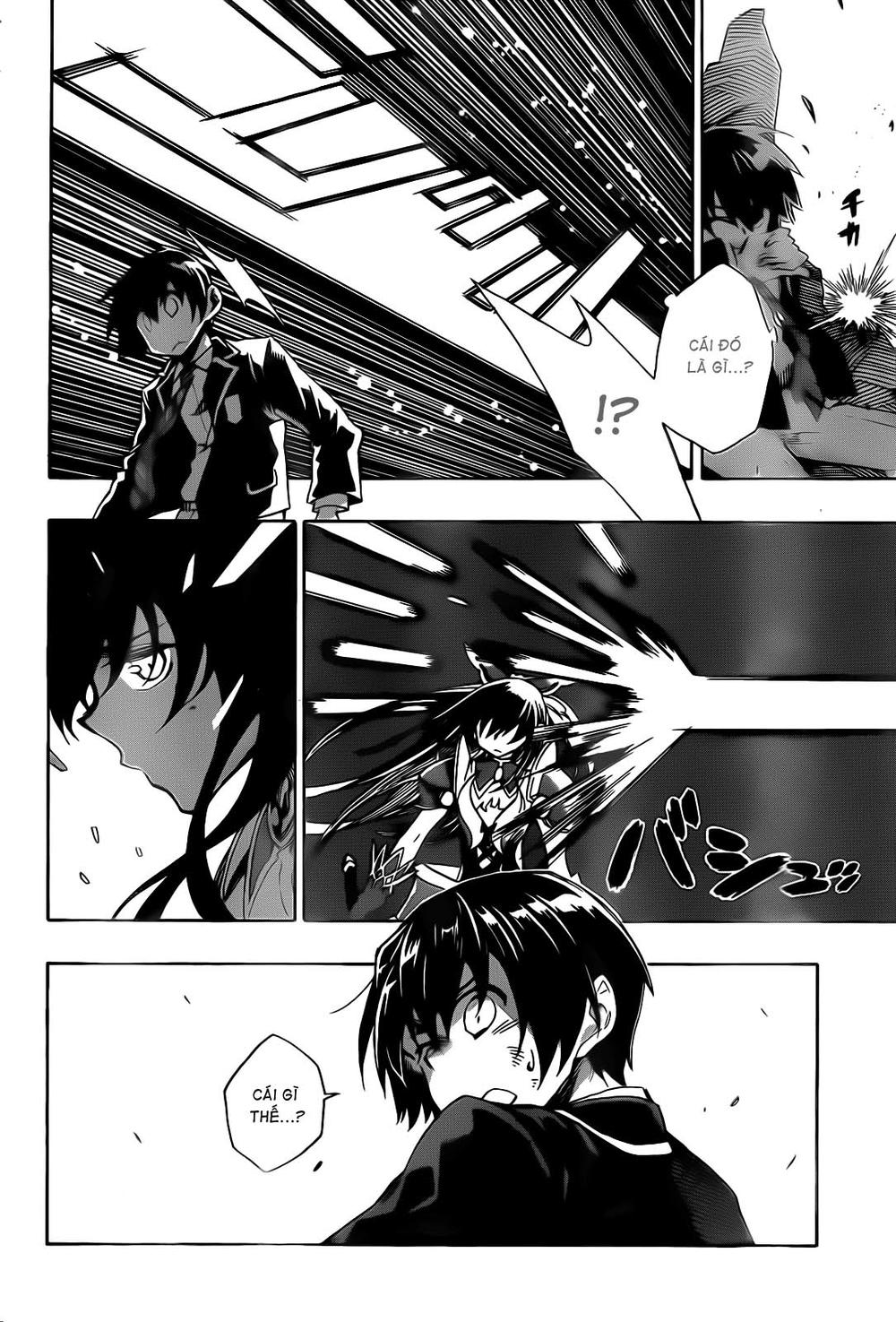 date a live chapter 2 4