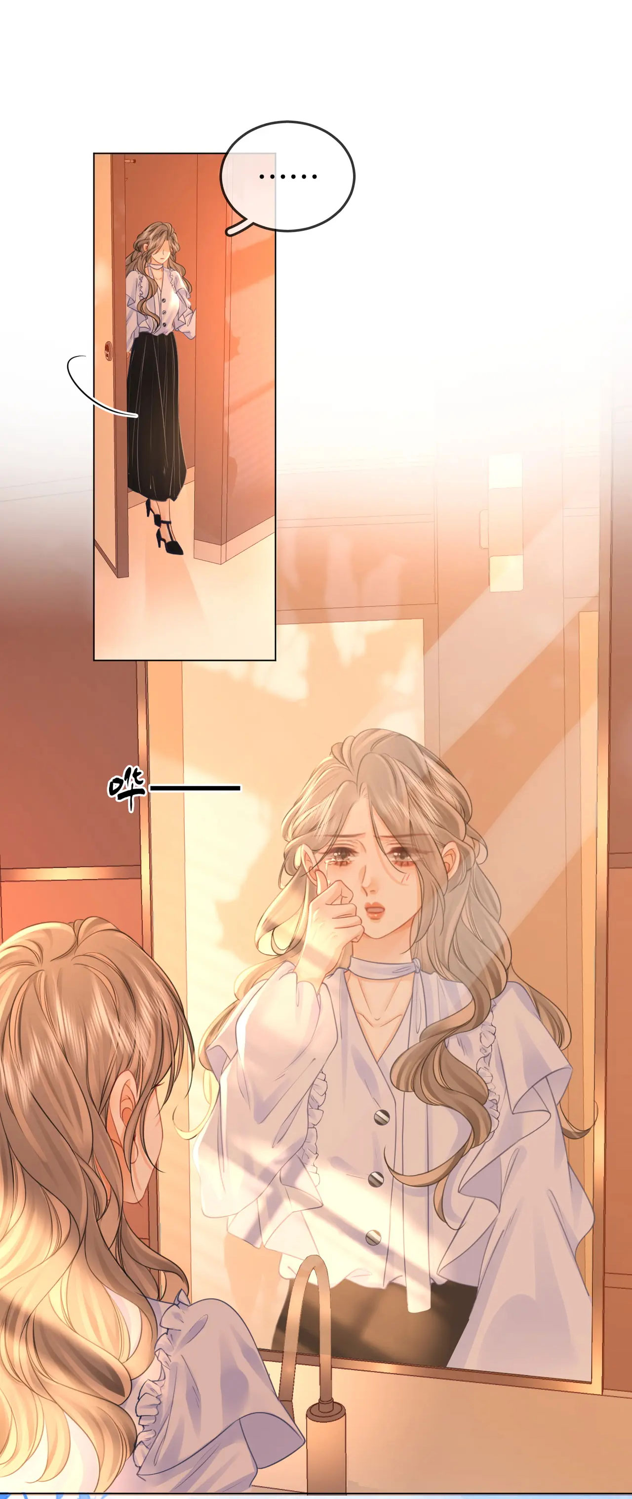 Cố Tiểu Thư Và Khúc Tiểu Thư chapter 41 - Trang 31