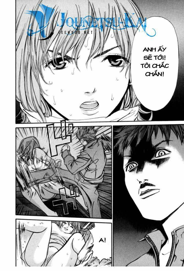 saru lock chapter 5 13